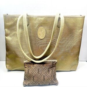 Yves Saint Laurent Leather Shoulder Bag Set